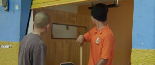 Так я рос (2021)