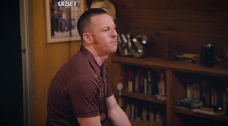 Осознание поражает (2020)