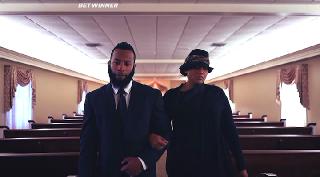 Депозит  (2020)