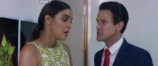 Ангелиена (2021)