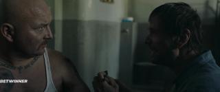 Амнистия(2019)