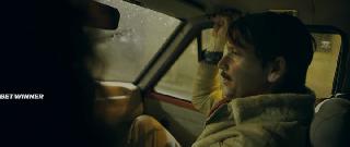 Амнистия(2019)