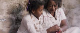 Ангелиена (2021)