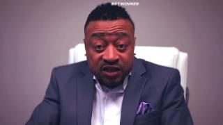 Депозит  (2020)