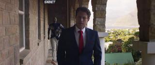 Ангелиена (2021)