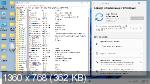 Windows 11 Enterprise x64 21H2.22000.258 Micro by Zosma (RUS/2021)