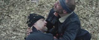 Белохвост (2021)