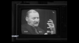 История оккультизма (2020)