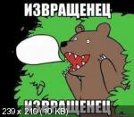 76f273bf630c029ed7b4eb1a29e42f32.jpeg