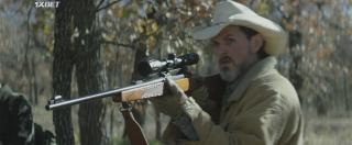 Белохвост (2021)