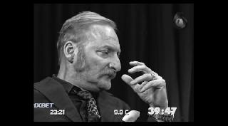 История оккультизма (2020)