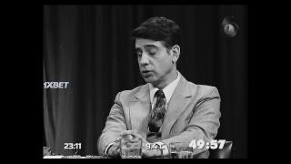 История оккультизма (2020)