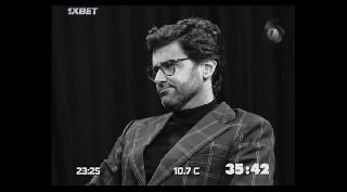 История оккультизма (2020)