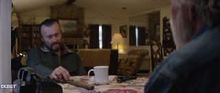 Белохвост (2021)