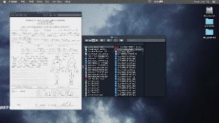 Регистратор (2021)