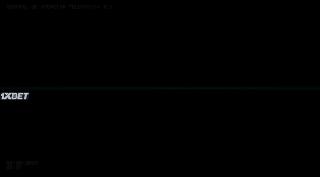 Ҹ  (2020)