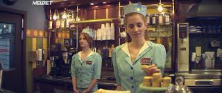 Эммагеддон  (2020)