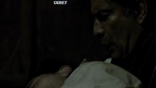 Тёмная кровь (2021)