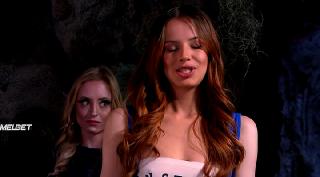 Космическая любовница: Космические чары (2020)