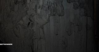 Дом несправедливости (2021)