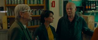 Остров Бергмана (2021)