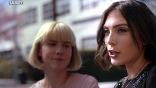 Не впускай её (2021)