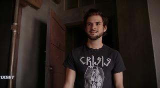 Не впускай её (2021)