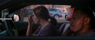 Я согласна (2020)