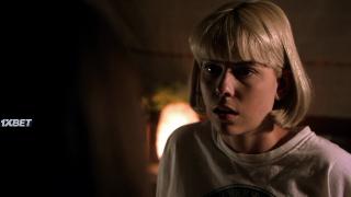 Не впускай её (2021)