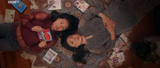 Рапсодия любви (2020)