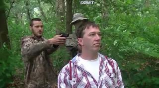 Хроники Косгроува (2019)