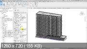 Железобетонные конструкции в REVIT (2021)