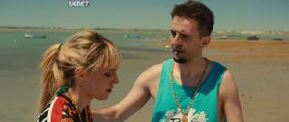 Операция «Камарон»(2021)