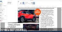 Ashampoo PDF Pro 3.0.6 Portable (MULTi/RUS)