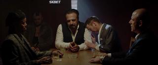 Негодники (2021)