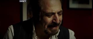 Негодники (2021)