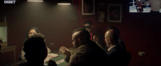 Негодники (2021)