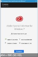 Adobe Special Collection 3.0 for Windows 7 by m0nkrus