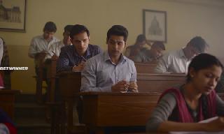 Минакши Сундарешвар (2021)