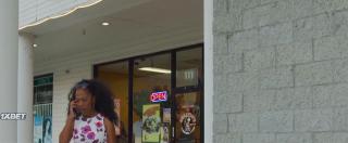 Держись (2020)