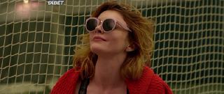 Крути педали (2020)