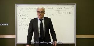 Дорога к лимонной роще (2019)