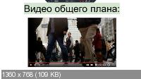 "1000 рублей в день с YouTube" (2021) Видеокурс