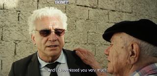 Дорога к лимонной роще (2019)