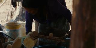 Мужество (2020)