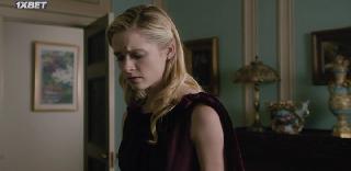 На износ (2021)