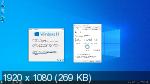 Windows 10 Pro x64 21H1.19044.1320 by OneSmiLe (RUS/2021)