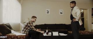 Портал на краю Вселенной (2020)