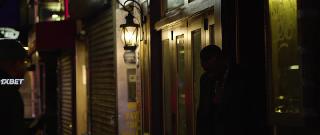 Безумный (2020)