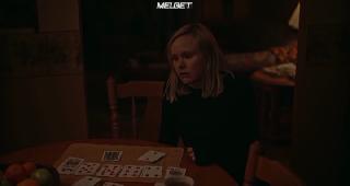     (2021)